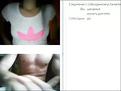 Anal e dupla com aleksa nicole
