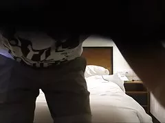 Em
