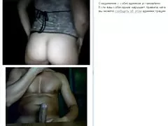 Fode babu, com grandes amortecedores.